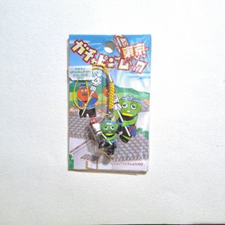 (Category: ) located in . Submitted by ardinelle.finds (Listing ID 1438011941, Image 1). Description: .