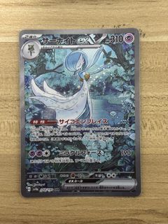 (Category: ) located in . Submitted by ken_ytj (Listing ID 1438046264, Image 1). Description: .