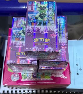 (Category: ) located in . Submitted by hawkj (Listing ID 1435944002, Image 1). Description: .