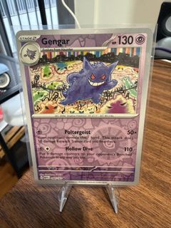 (Category: ) located in . Submitted by astronutt (Listing ID 1438034824, Image 1). Description: .