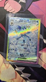 (Category: ) located in . Submitted by alba_lupus (Listing ID 1437973343, Image 1). Description: .