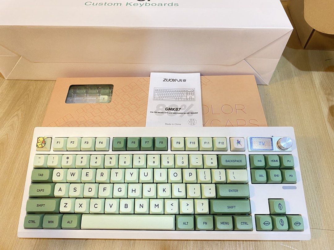 GMK87 Custom Mechanical Keyboard - White454842107120199680