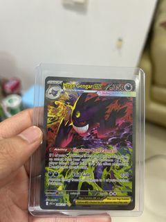(Category: ) located in . Submitted by pootcg (Listing ID 1438052017, Image 1). Description: .