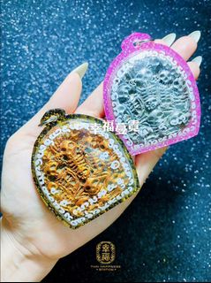 (Category: ) located in . Submitted by thaihappynes.sg (Listing ID 1438070411, Image 1). Description: .