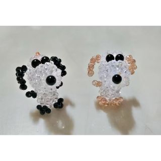 (Category: ) located in . Submitted by bead_it2026 (Listing ID 1437946010, Image 1). Description: .