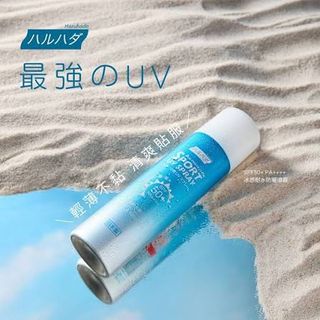 （分類：）位於 。 由 mnilu 提交（商品編號 1437954748，圖片 1）。簡介： 。