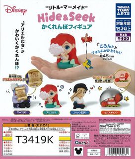 （分類：）位於 。 由 chyu.i 提交（商品編號 1438070334，圖片 1）。簡介： 。