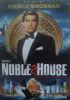 （分類：）位於 。 由 wowwowmovie 提交（商品編號 1437970353，圖片 1）。簡介： 。