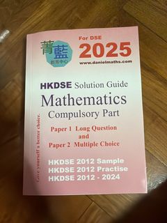 （分類：）位於 。 由 hogan790 提交（商品編號 1437996965，圖片 1）。簡介： 。
