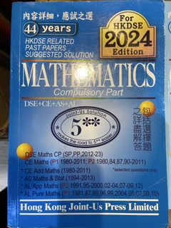 （分類：）位於 。 由 xact.hk.2006 提交（商品編號 1438005884，圖片 1）。簡介： 。