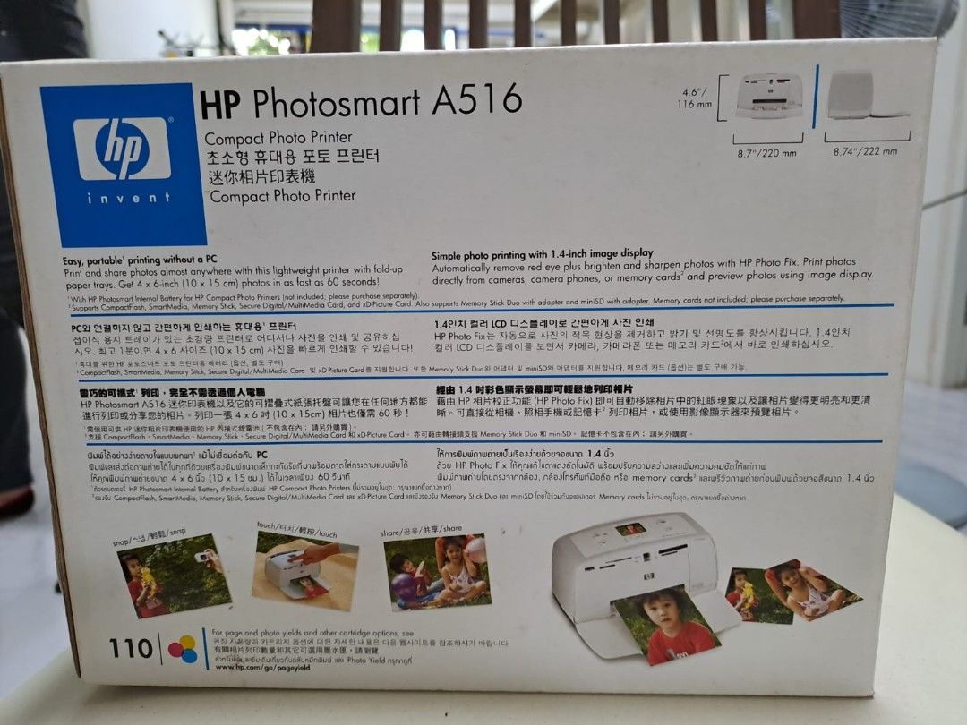 HP Photosmart A516 Compact Photo Printer454861879562086401
