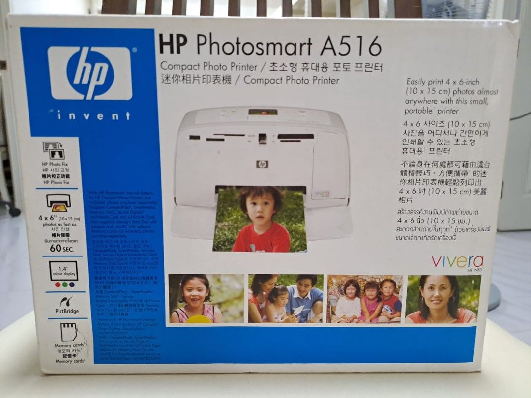 HP Photosmart A516 Compact Photo Printer454861879562086400