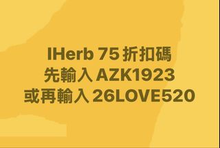（分類：）位於 。 由 tiveyau 提交（商品編號 1438008103，圖片 1）。簡介： 。