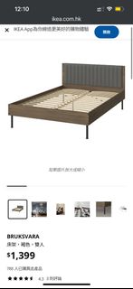 （分類：）位於 。 由 youngcloud_b8345e 提交（商品編號 1438026453，圖片 1）。簡介： 。