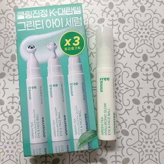 由 rosecheese (刊登 ID 1438063370，圖片 1) 提交，位於 的 (類別：)，說明：。