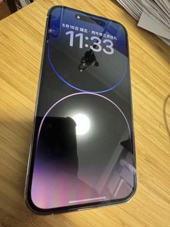 100+ 件苹果14 pro max港版256gb出售| iPhone 14 系列| Carousell Hong