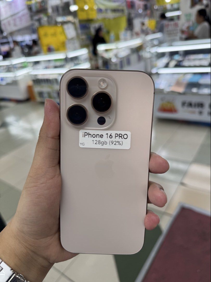 iPhone 16 Pro 128GB Factory Unlock No Issue Secondhand (Category: iPhone 16 Series) located in Pasig City. Submitted by FarAndRayShop (Listing ID 1438095638, Image 1). Description: OPEN FOR SWAP/SELLING/BUYING (RFS: Buy and Sell) Price: 40,499 iPhone 16 Pro 128GB •FACTORY UNLOCK •NO HIDDEN ISSUES •TEST TO SAWA •Authentic Phone Physical store in Greenhills Shopping Center XD-07 Stall Number Look For Rayray Or Anika NO CASH INSTALLMENT We are open 