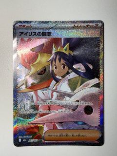 (Category: ) located in . Submitted by vergil117 (Listing ID 1438064586, Image 1). Description: .