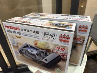 （分類：）位於 。 由 silvertree.64010d 提交（商品編號 1438086133，圖片 1）。簡介： 。