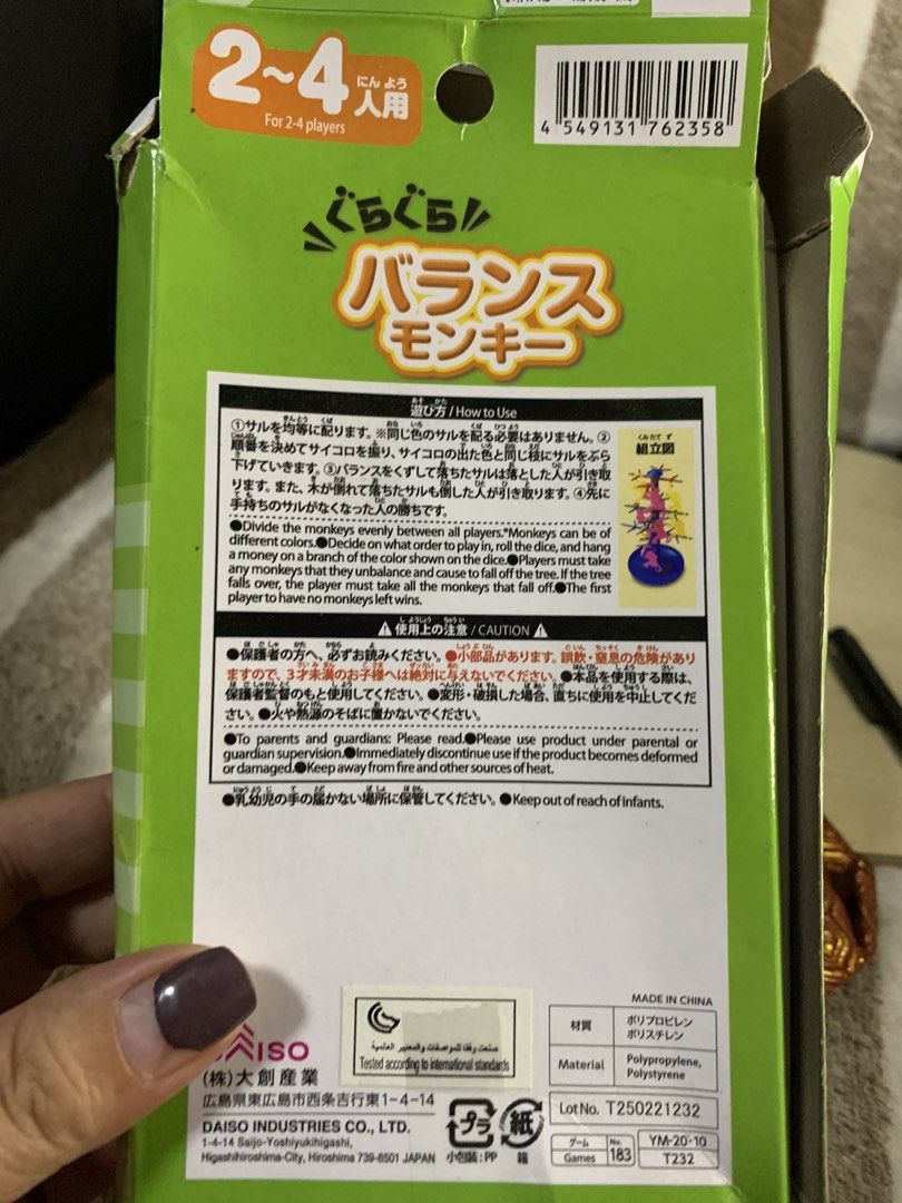 Japan kids toy (Category: Kids Toys) located in Cabanatuan. Submitted by mjluxxejapan (Listing ID 1438066444, Image 3). Description: Fixed price Bnew Nka box Pero Wala s loob ung dice. Bka ganun tlga as is item hence selling low . Details posted .