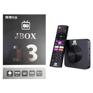 New 2026 Real X TV Indian Channel Box 4K/8K, 家庭電器, 電視 & 其他娛樂, 串流媒體及集線器 ...