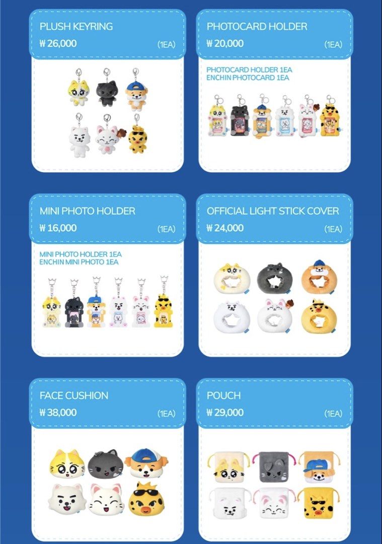 [KOREA PROXY] ENHYPEN ENCHIN POP UP Merch JAY JAKE SUNGHOON SUNOO ...
