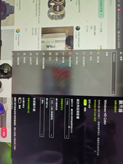 Kuycon 32:5K460820556578836480