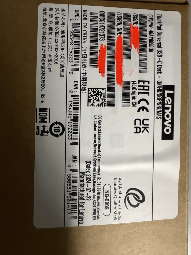 Lenovo docking thinkpad usb c454742915626444802