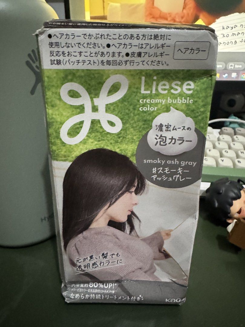 Liese Creamy Bubble Color - Smoky ash gray (Category: Hair) located in Quezon City. Submitted by polenn (Listing ID 1437997875, Image 1). Description: Ordered from shapi japan; dented na box when it arrived RFS: changed my mind (nag red nalang me) Lalamove or grab (loc is qc).