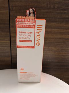 （分類：）位於 。 由 nancyssiu 提交（商品編號 1438028865，圖片 1）。簡介： 。