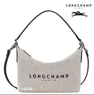 👜 Longchamp Promo Collection 👜 ♥️ Suitable For Gift 🎁 ♥️ Collection item 1
