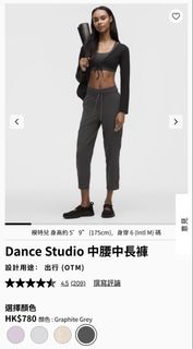 （分類：）位於 。 由 luminutes.yoga 提交（商品編號 1438093470，圖片 1）。簡介： 。