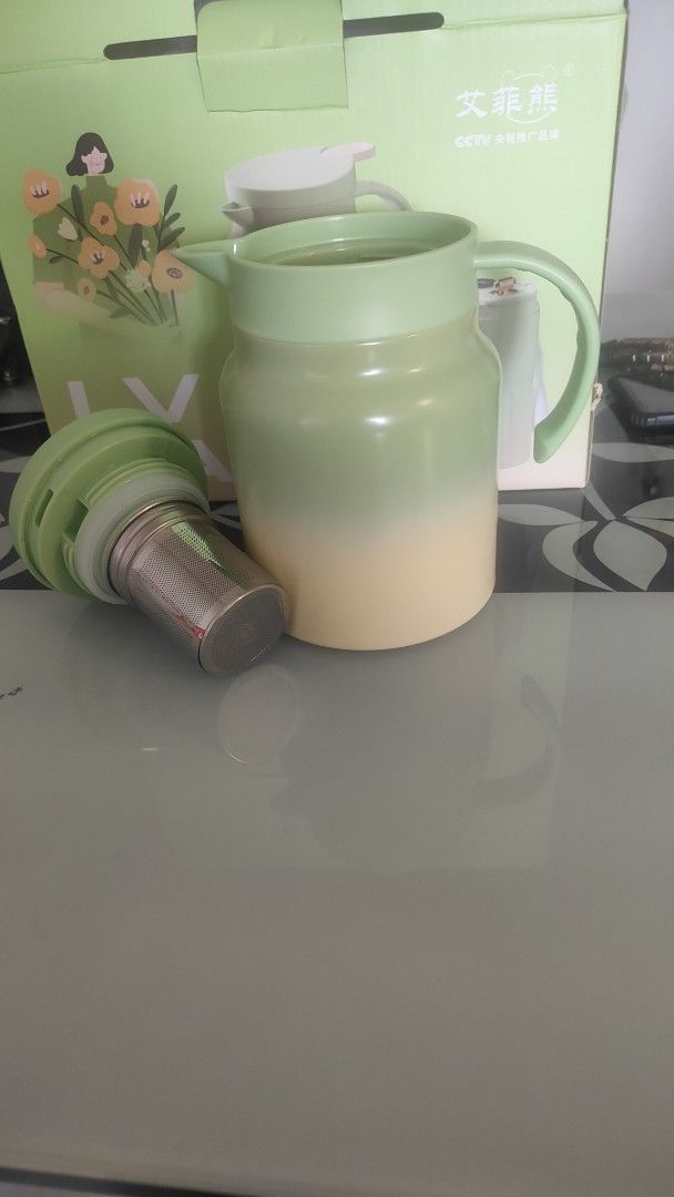 LV RAN Insulated Thermal Flask with Infuser455416551279185922