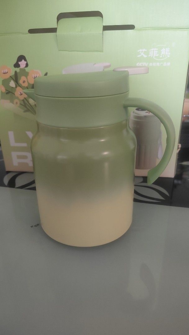 LV RAN Insulated Thermal Flask with Infuser455416551279185920