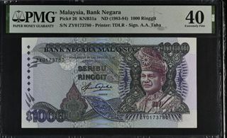 (Category: ) located in . Submitted by justin-numismatic-collection (Listing ID 1437971358, Image 1). Description: .