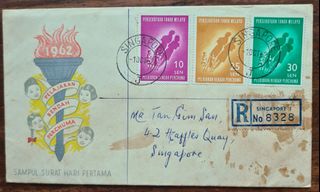 (Category: ) located in . Submitted by asia.stamps.2020 (Listing ID 1438039056, Image 1). Description: .
