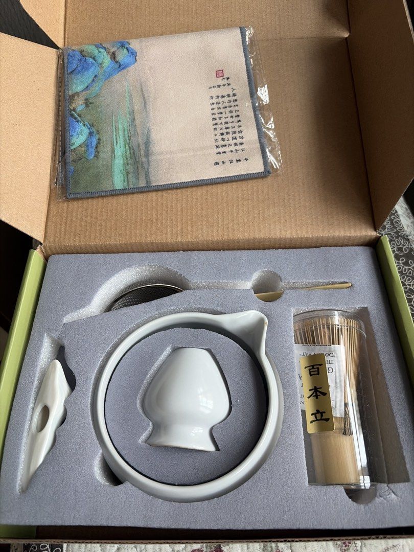 Matcha Whisking Set