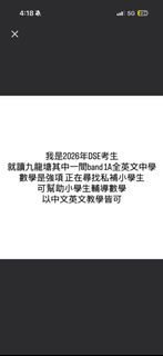 （分類：）位於 。 由 cooocc 提交（商品編號 1438011916，圖片 1）。簡介： 。