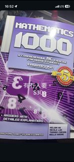 （分類：）位於 。 由 milk_. 提交（商品編號 1438024938，圖片 1）。簡介： 。