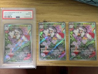 (Category: ) located in . Submitted by ken_ytj (Listing ID 1438048125, Image 1). Description: .