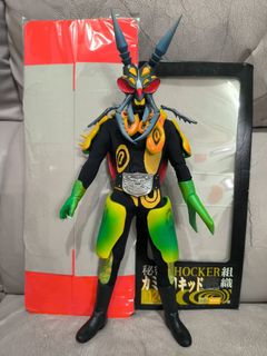 （分類：）位於 。 由 jasonlcm2003 提交（商品編號 1438089778，圖片 1）。簡介： 。