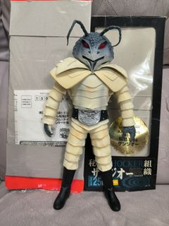 （分類：）位於 。 由 jasonlcm2003 提交（商品編號 1438090390，圖片 1）。簡介： 。