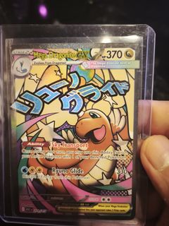 (Category: ) located in . Submitted by chazvesboxerlon (Listing ID 1437956351, Image 1). Description: .