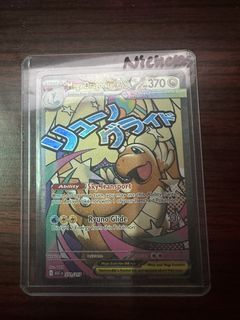 (Category: ) located in . Submitted by minyson (Listing ID 1438015944, Image 1). Description: .