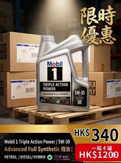 （分類：）位於 。 由 hkoil 提交（商品編號 1438047934，圖片 1）。簡介： 。