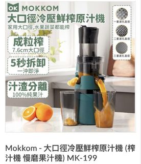 （分類：）位於 。 由 _emoji 提交（商品編號 1438044350，圖片 1）。簡介： 。