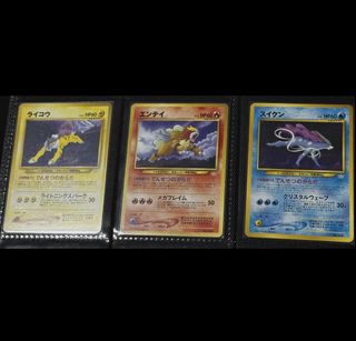 (Category: ) located in . Submitted by ghlll (Listing ID 1438057021, Image 1). Description: .