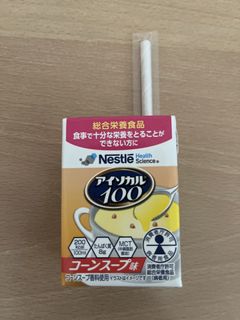 （分類：）位於 。 由 dear9271 提交（商品編號 1437972940，圖片 1）。簡介： 。