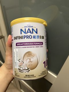 （分類：）位於 。 由 lunalllau 提交（商品編號 1438054146，圖片 1）。簡介： 。