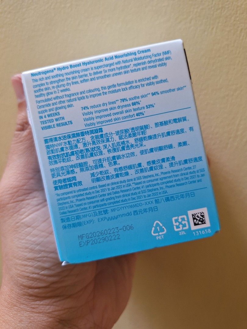 Neutrogena Hydro Boost Noursihing Cream (Category: Face Care) located in Taguig. Submitted by 1stdibs (Listing ID 1437987709, Image 2). Description: Stock size, unopened. Expiry 2029 RFS: Decluttering.